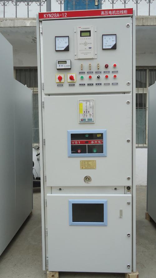供应xgn2-12高压固体开关柜生产厂家